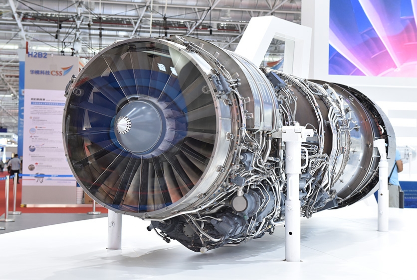 “太行”發動機發展型